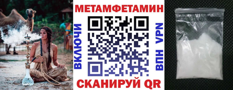 купить  сайты  Гурьевск  Amphetamine 98% 