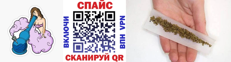 БУТИРАТ GHB  kraken tor  Гурьевск 
