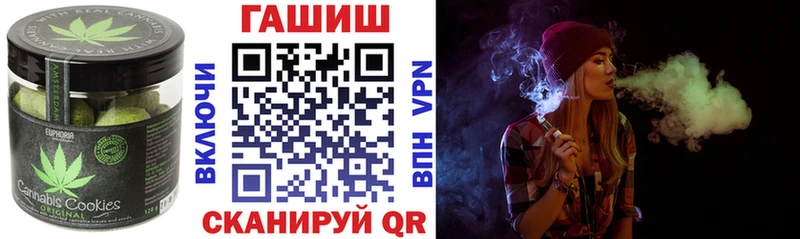 Еда ТГК марихуана  omg   Гурьевск 