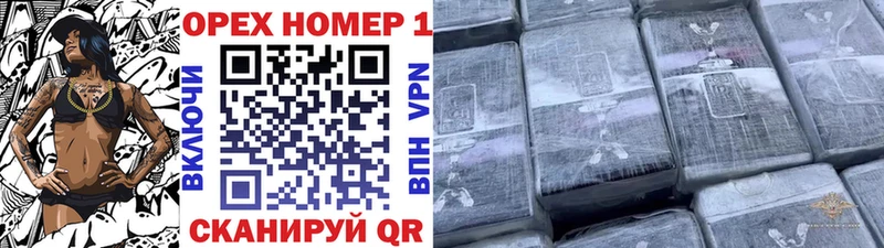 КОКАИН 98%  Гурьевск 