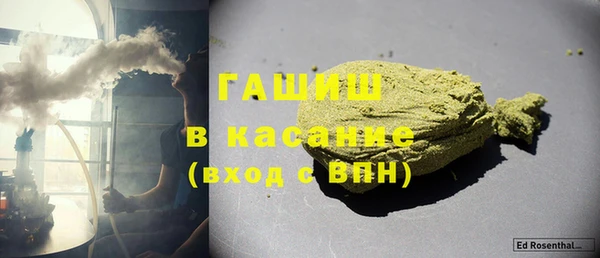 бошки Ладушкин