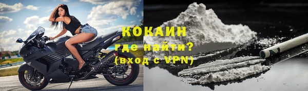 MDMA Горняк
