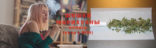 стафф Лагань