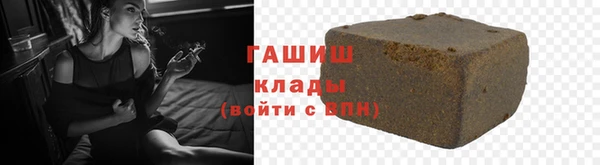 кокаин VHQ Горнозаводск