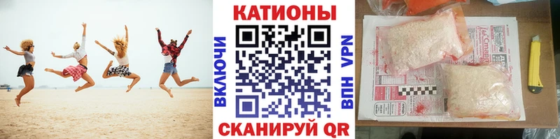 МЯУ-МЯУ мяу мяу  где продают   Гурьевск 