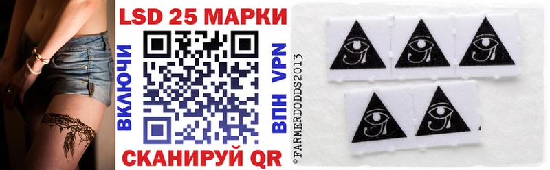 Марки NBOMe 1,5мг  хочу наркоту  сайты даркнета формула  Гурьевск 