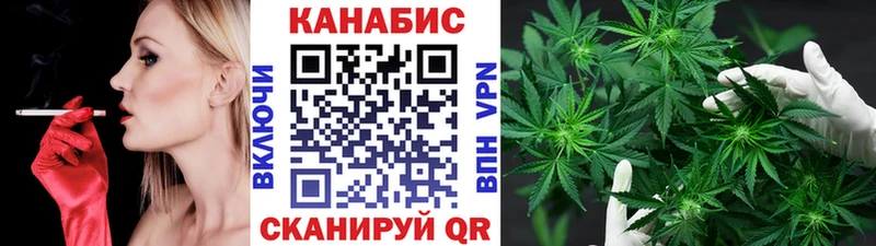 Бошки марихуана OG Kush  Гурьевск 